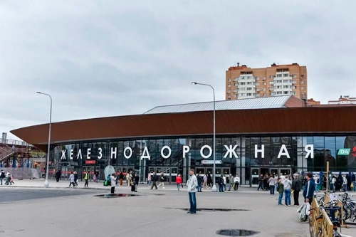 Железнодорожный